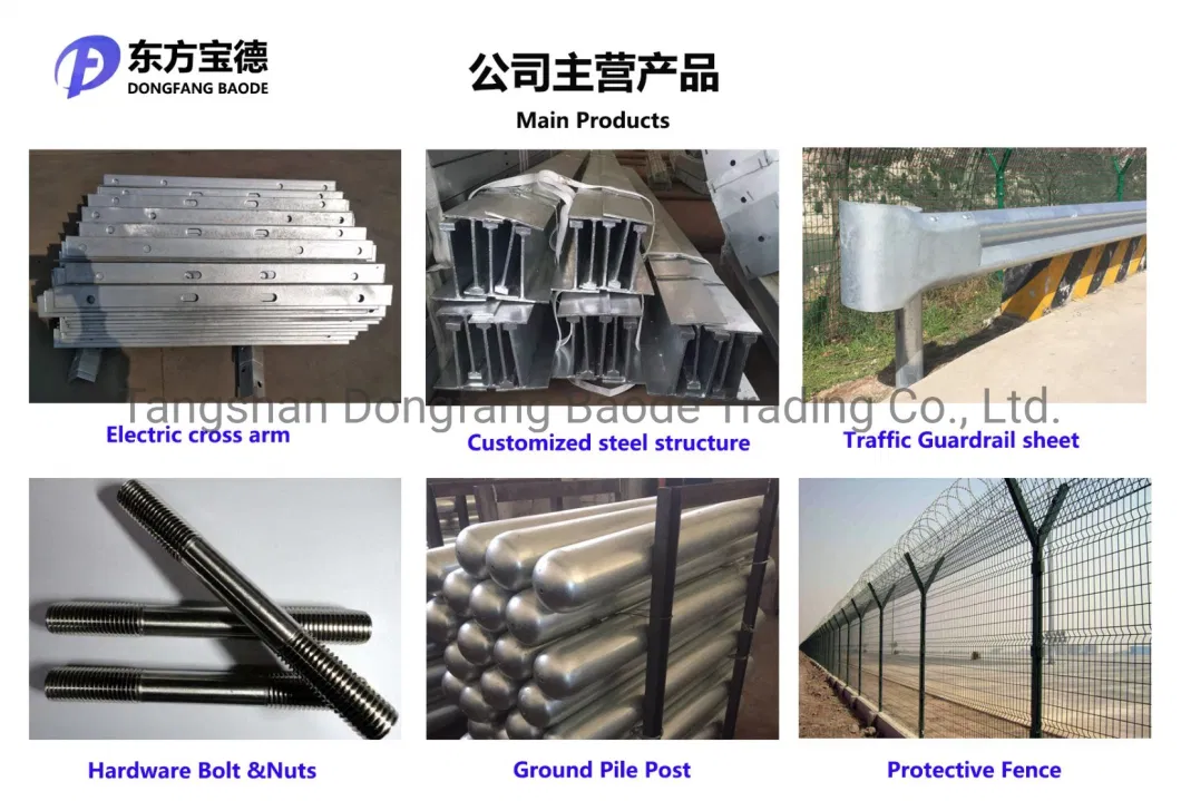 Hot DIP Galvanized Q235 Electric Pole Brackets Galvanized Overhead Line Fitting Insulated D Iron Transmission Tower Mild Steel Accessorbracket for Brace Support