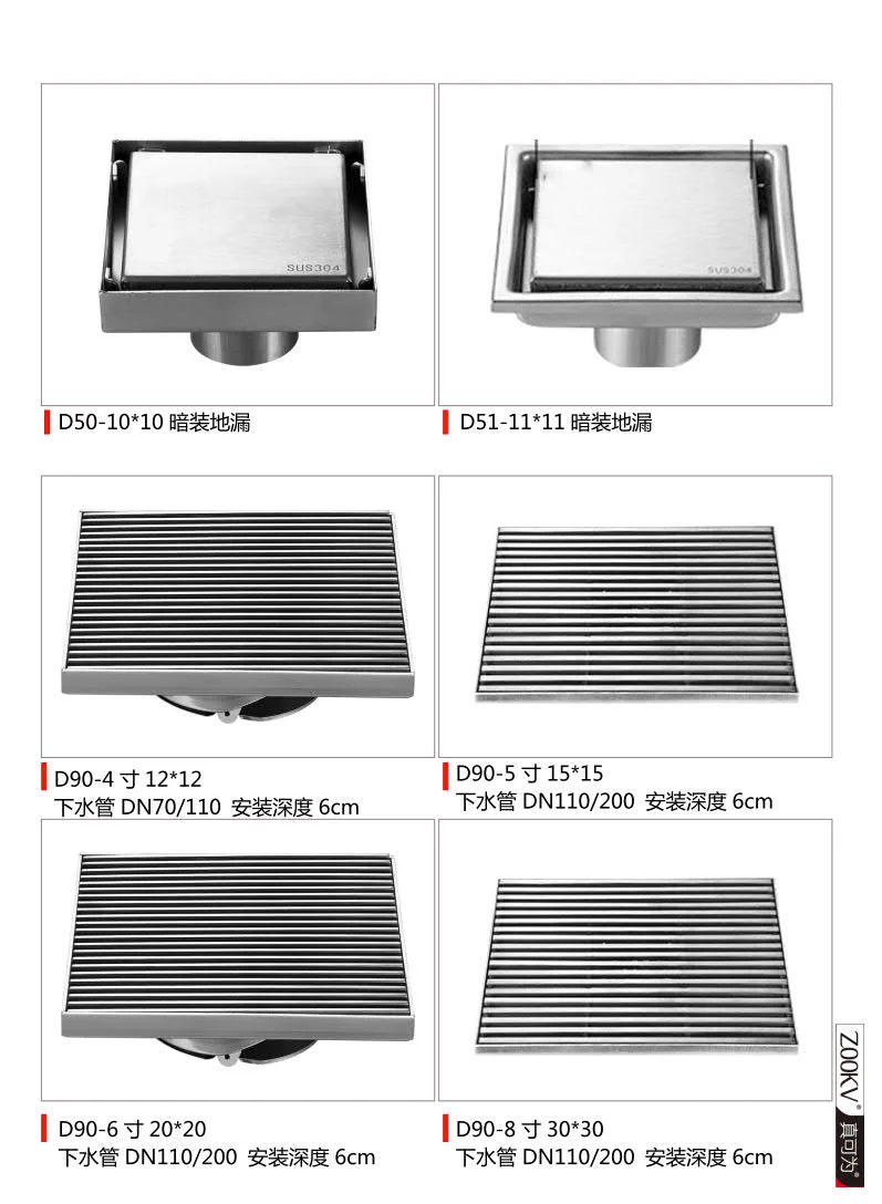 Toilet 1.5mm Thickness Square Stainless Steel Floor Drain Cover with Buckle Engineering Single and Double Water Seal Odorless Floor Drain